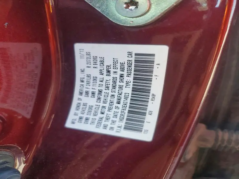 2014 HONDA ACCORD EXL  