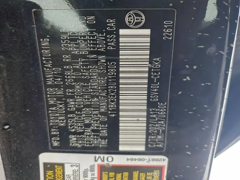 2011 TOYOTA CAMRY SE  