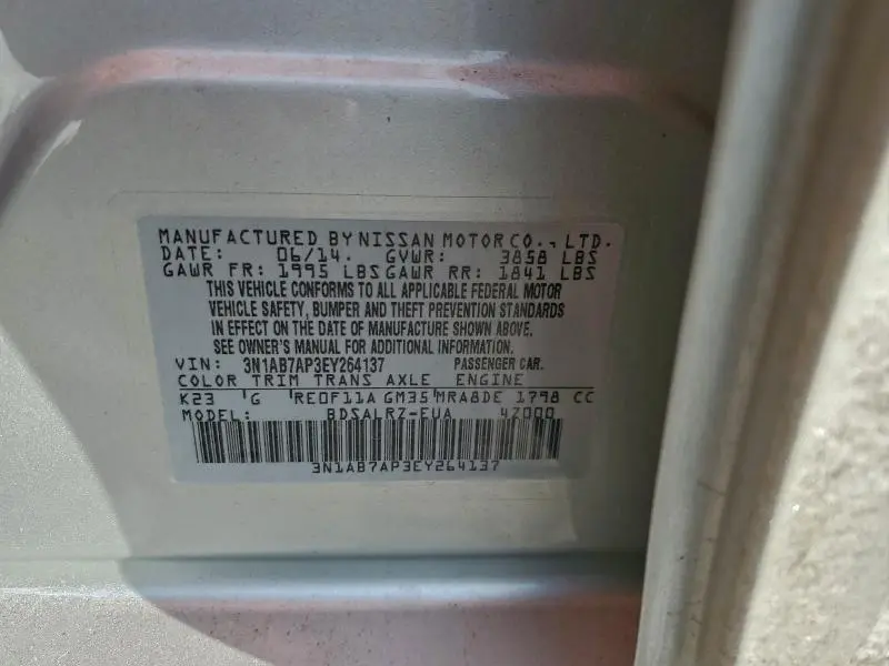 2014 NISSAN SENTRA S  