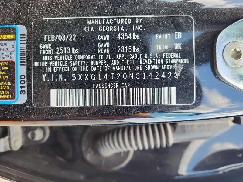 2022 KIA K5 LXS  