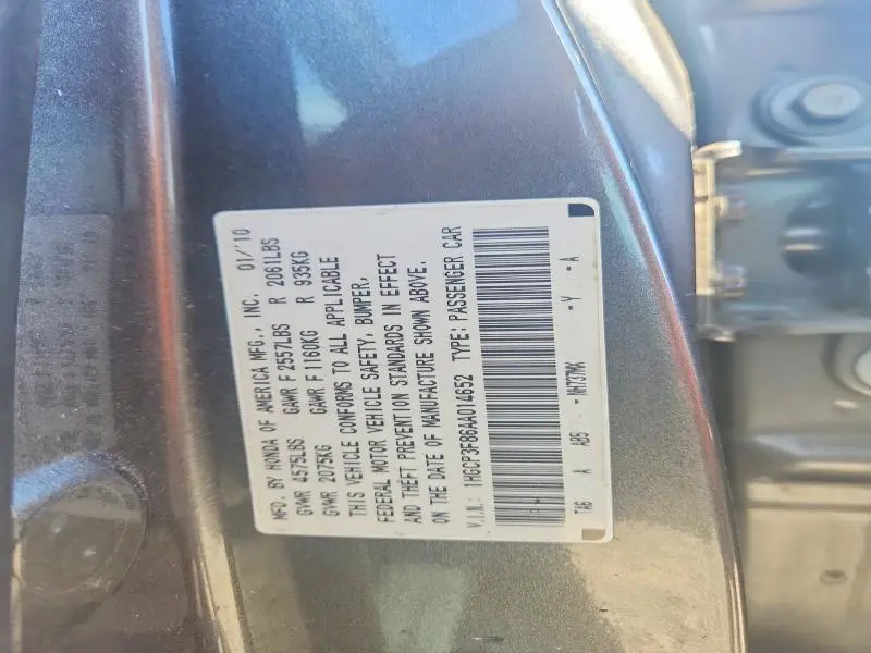 2010 HONDA ACCORD EXL  