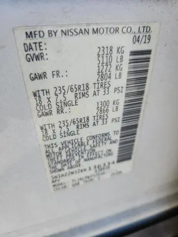 2019 NISSAN MURANO S  