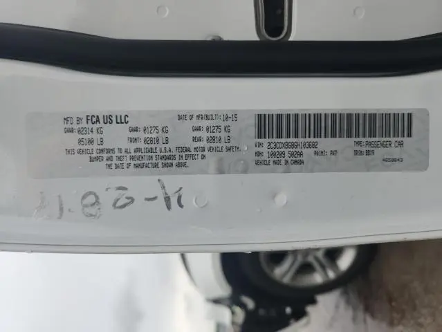 2016 DODGE CHARGER SE  