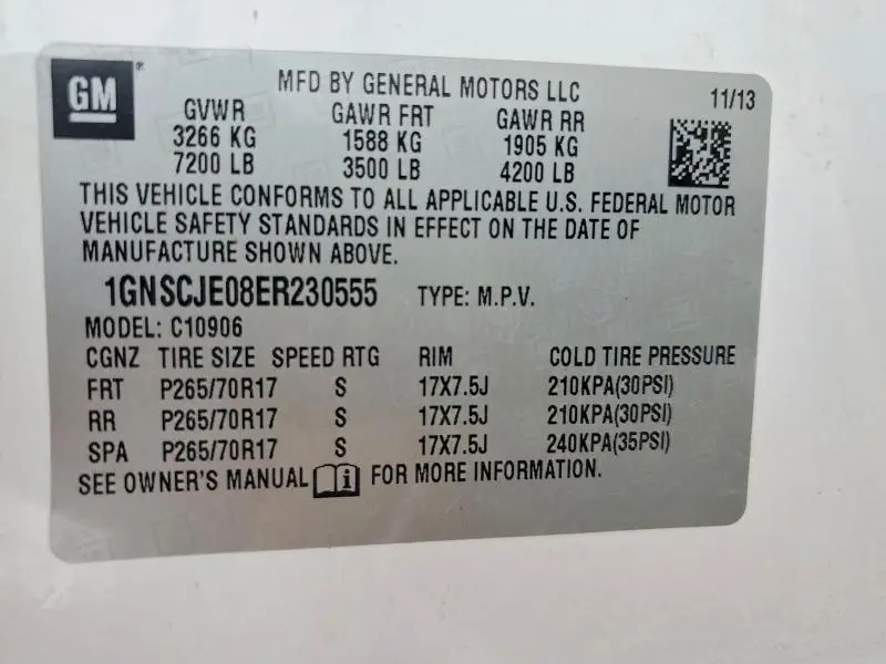 2014 CHEVROLET SUBURBAN C1500 LT  