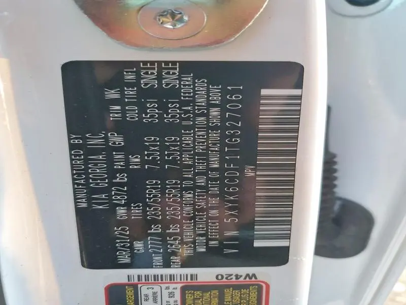 2026 KIA SPORTAGE X-LINE  