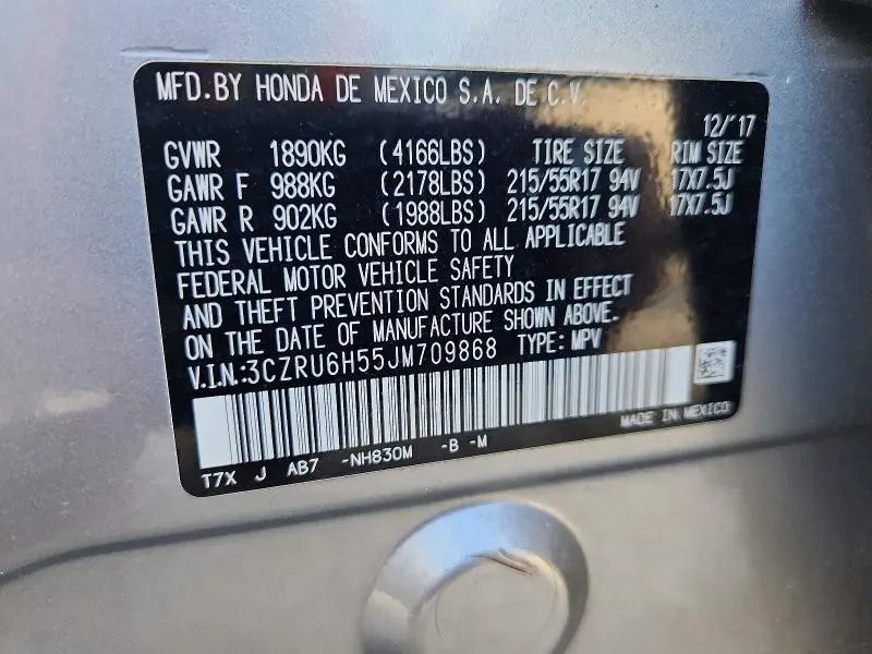 2018 HONDA HR-V EX  