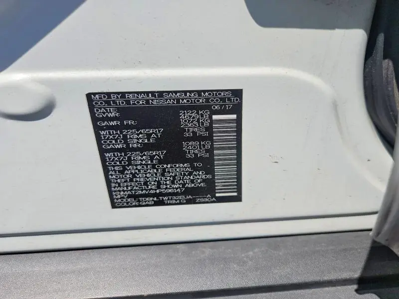 2017 NISSAN ROGUE SV  