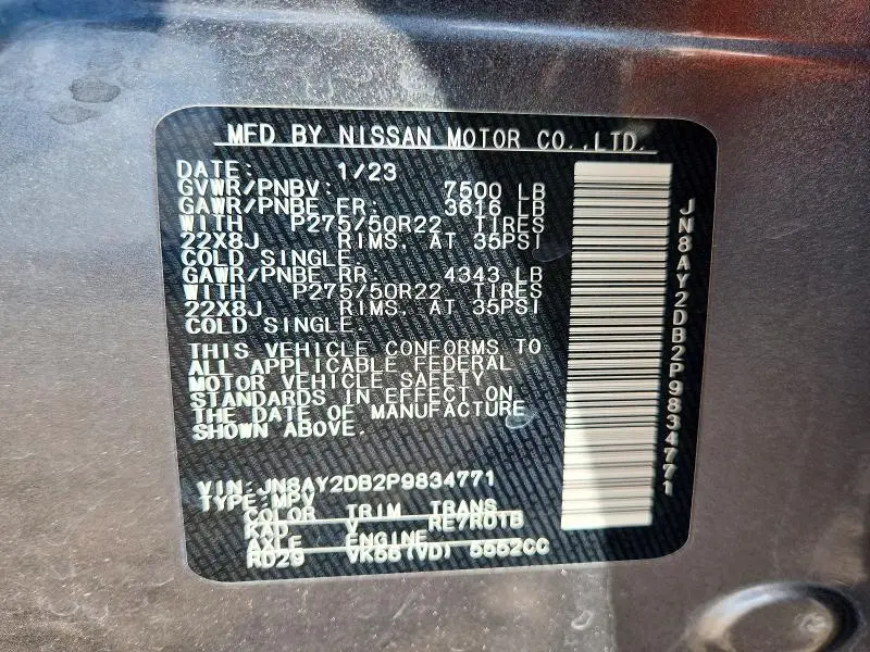 2023 NISSAN ARMADA PLATINUM  