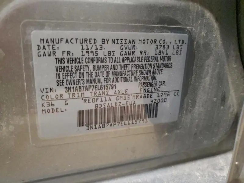 2014 NISSAN SENTRA S  