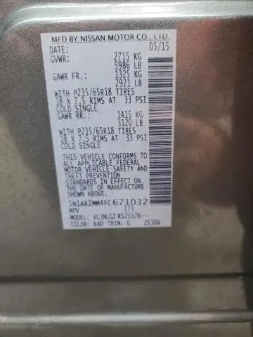 2015 NISSAN PATHFINDER S  