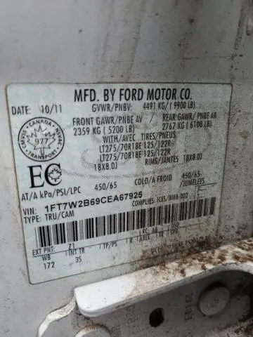 2012 FORD F250 SUPER DUTY  