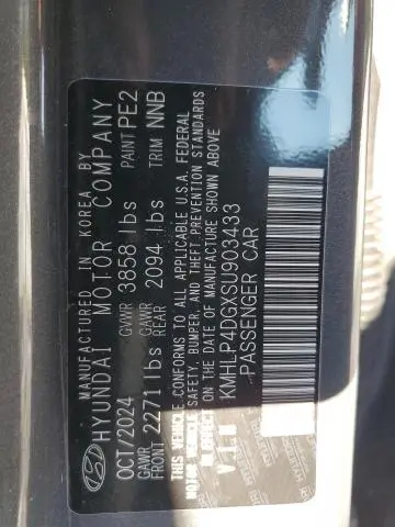 2025 HYUNDAI ELANTRA LIMITED  