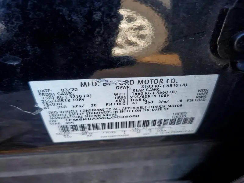 2020 FORD EXPLORER   