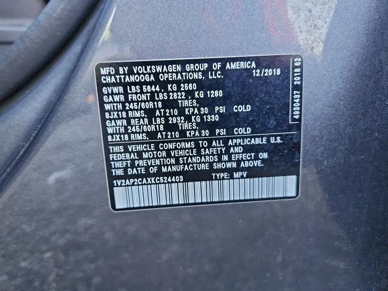 2019 VOLKSWAGEN ATLAS S  