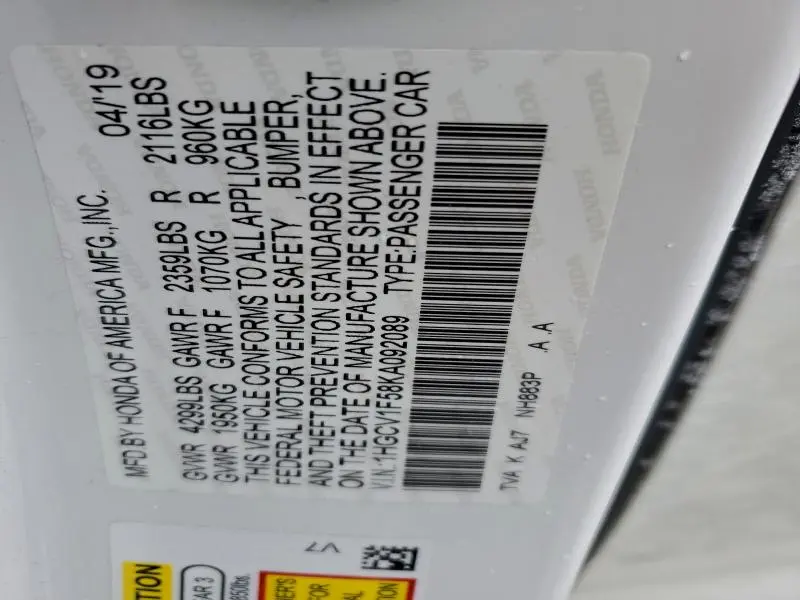 2019 HONDA ACCORD EXL  