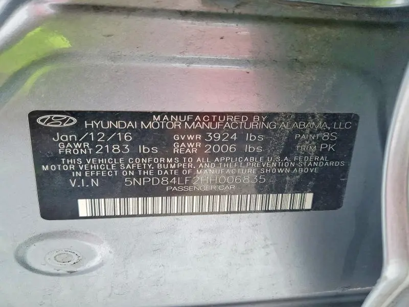 2017 HYUNDAI ELANTRA SE  