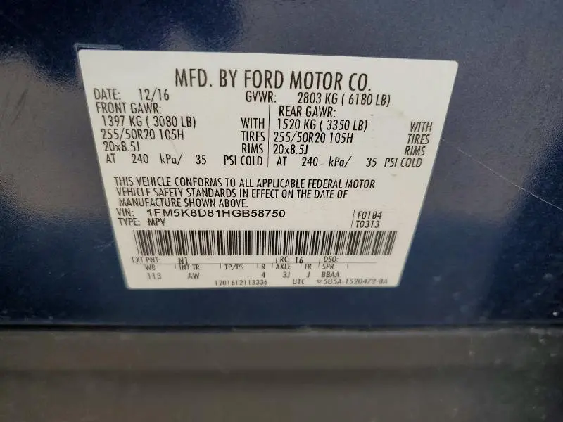 2017 FORD EXPLORER XLT  