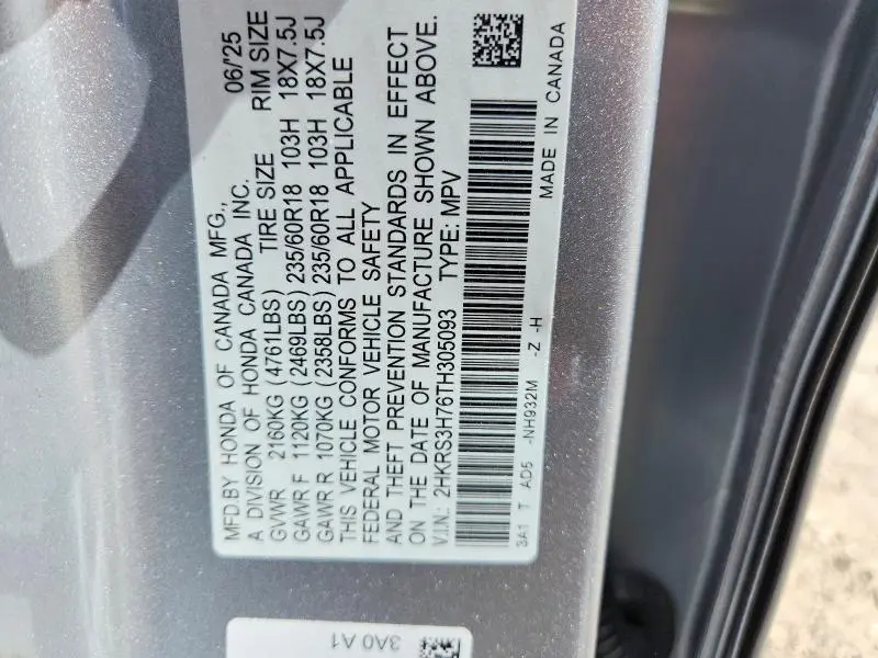 2026 HONDA CR-V EXL  