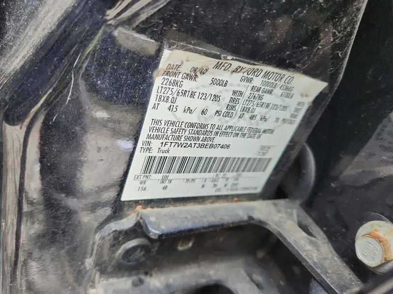2011 FORD F250 SUPER DUTY  