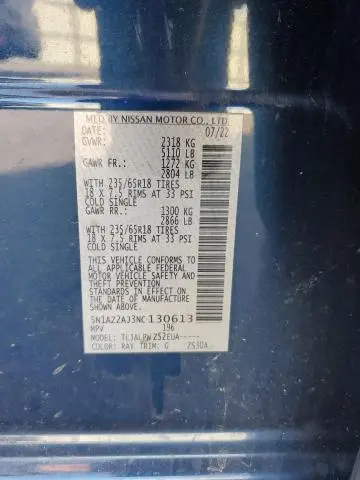 2022 NISSAN MURANO S  