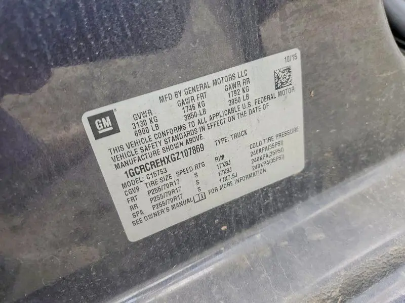 2016 CHEVROLET SILVERADO C1500 LT  