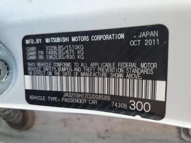 2012 MITSUBISHI I MIEV ES