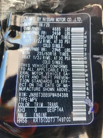 2023 NISSAN ROGUE SV  