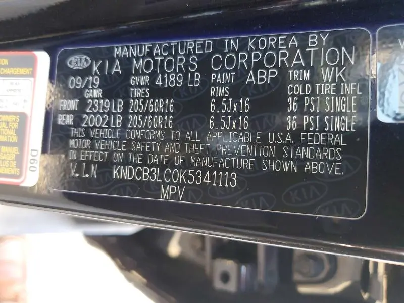 2019 KIA NIRO LX  