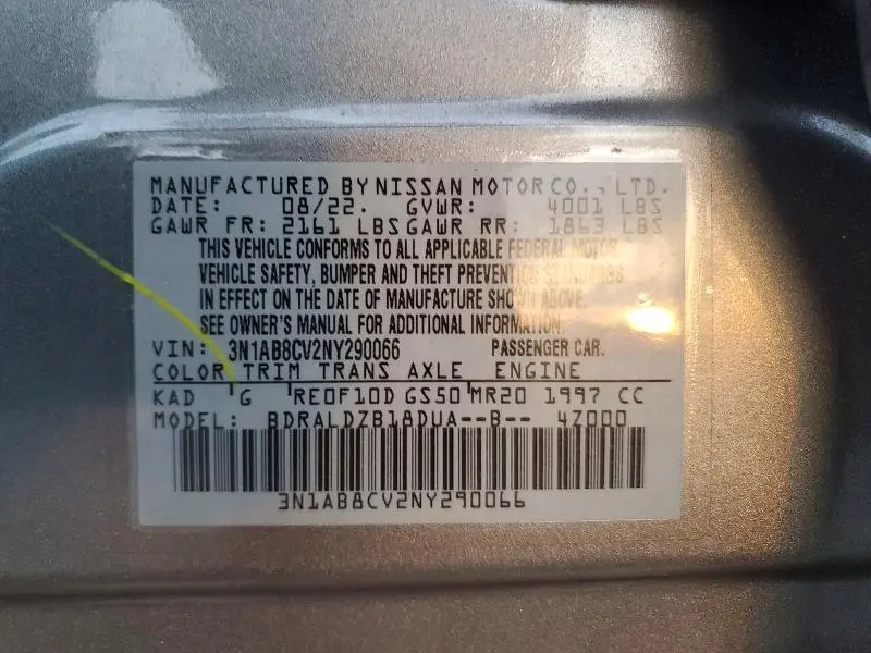 2022 NISSAN SENTRA SV  