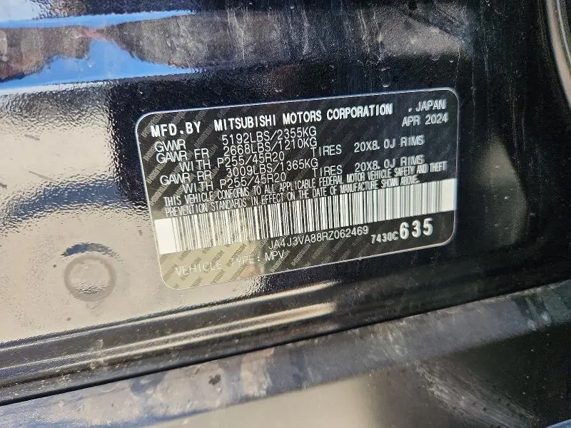 2024 MITSUBISHI OUTLANDER SE  