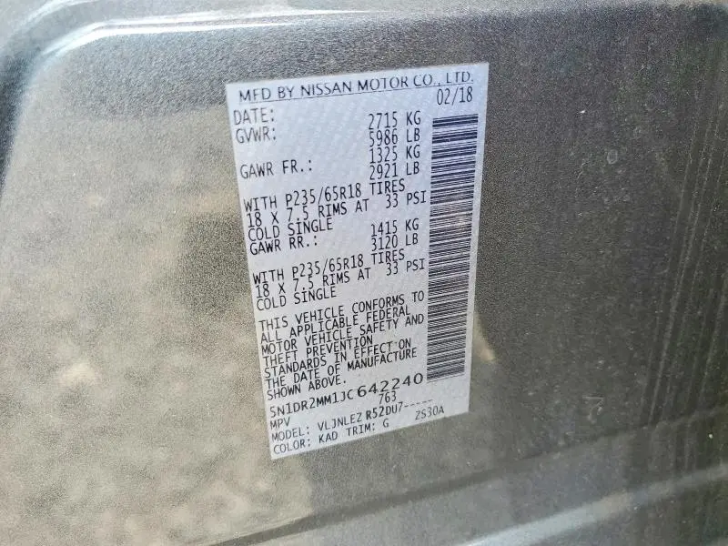 2018 NISSAN PATHFINDER SV  