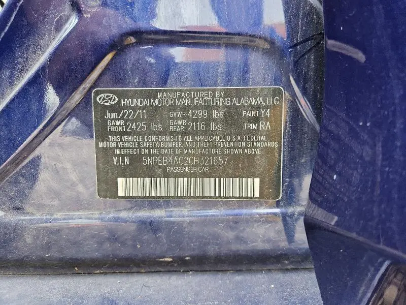 2012 HYUNDAI SONATA GLS  