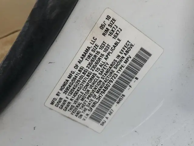 2010 HONDA ODYSSEY EXL  