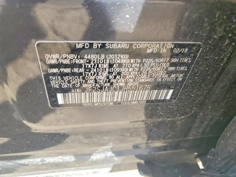 2018 SUBARU FORESTER 2.5I LIMITED  