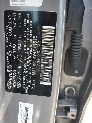 2021 HYUNDAI ELANTRA SEL  