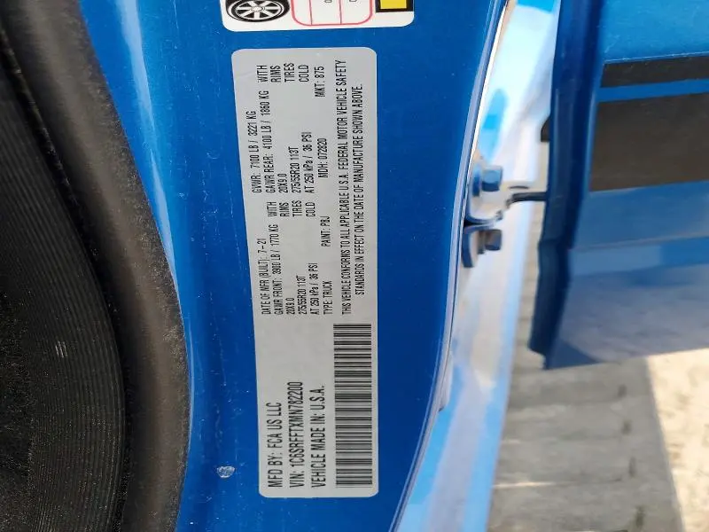 2021 RAM 1500 BIG HORN/LONE STAR  