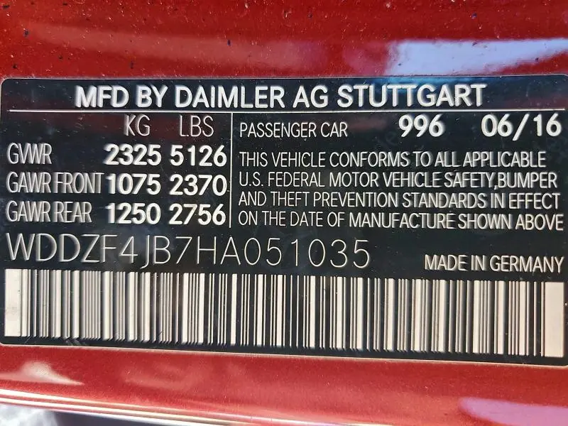 2017 MERCEDES-BENZ E 300  