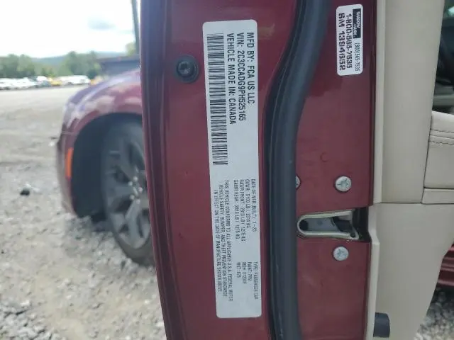 2023 CHRYSLER 300 TOURING L  