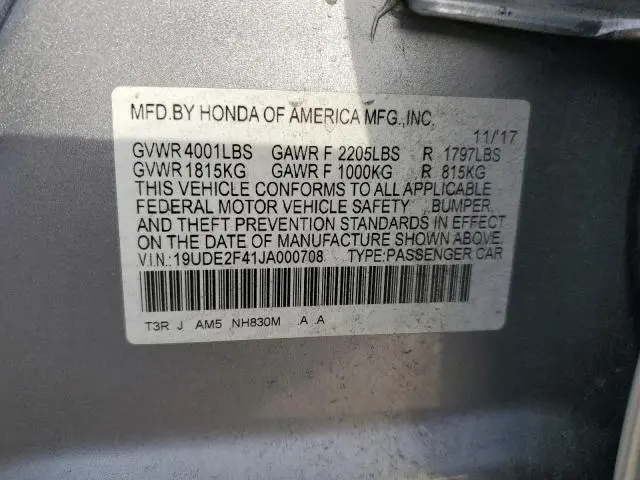 2018 ACURA ILX SPECIAL EDITION  