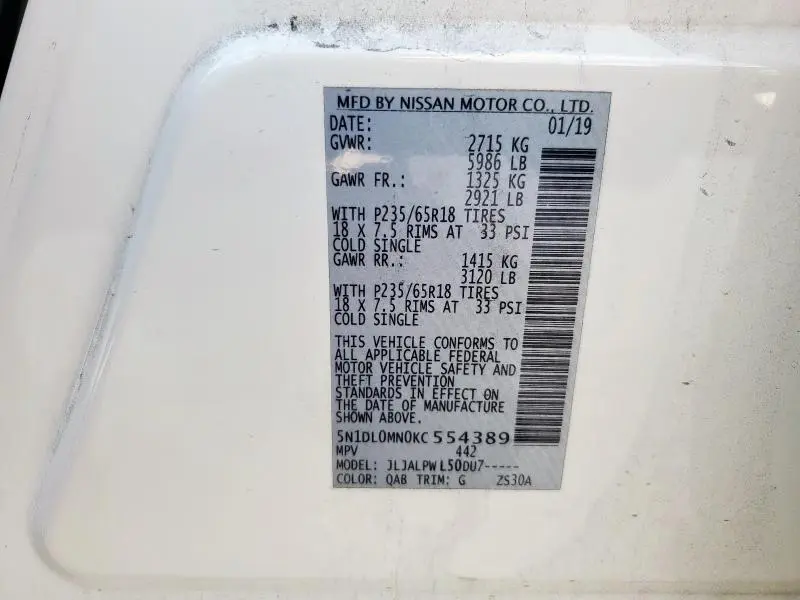 2019 INFINITI QX60 LUXE  