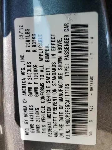 2012 HONDA ACCORD EXL  