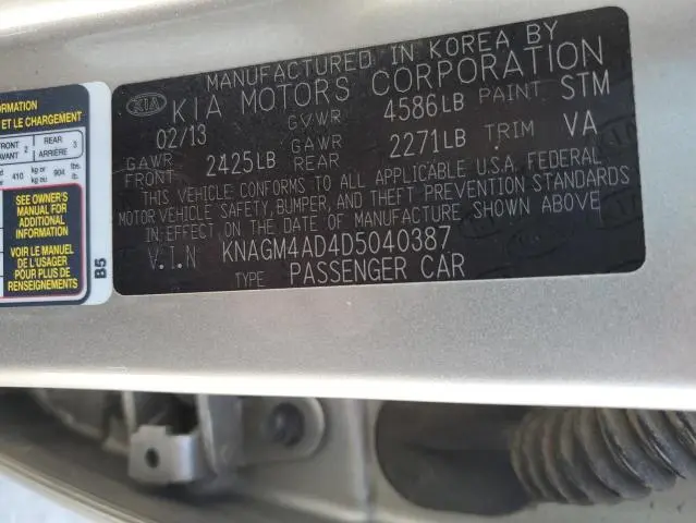 2013 KIA OPTIMA HYBRID  
