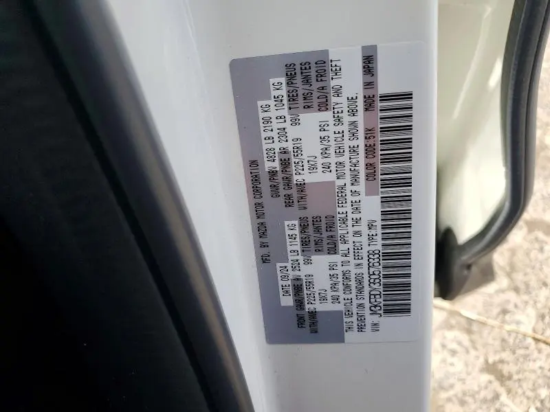 2025 MAZDA CX-5 PREMIUM  