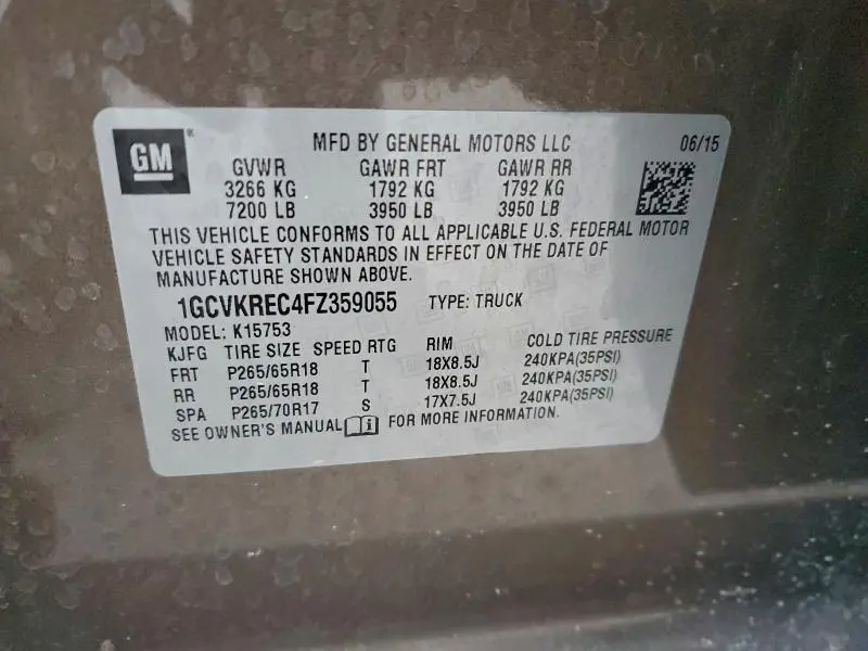 2015 CHEVROLET SILVERADO K1500 LT  