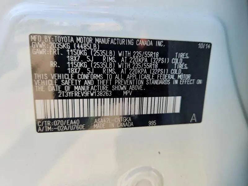 2015 TOYOTA RAV4 LIMITED  