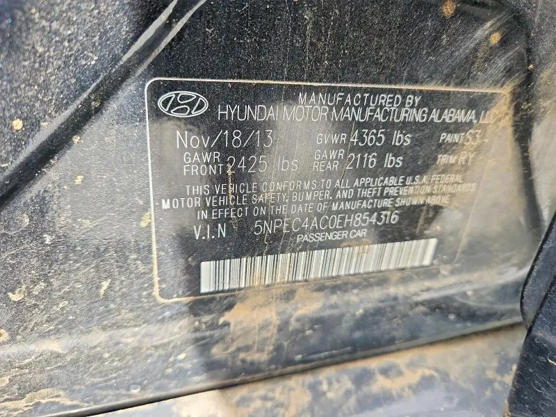 2014 HYUNDAI SONATA SE  