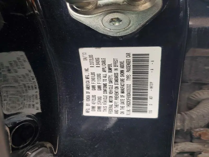 2013 HONDA ACCORD EXL  