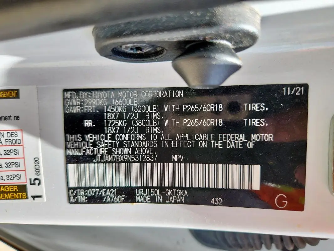 2022 LEXUS GX 460  