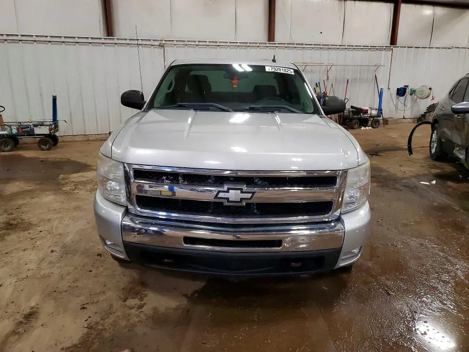 2011 CHEVROLET SILVERADO K1500 LT  