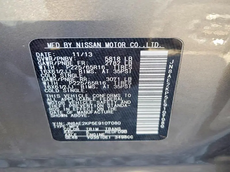 2014 NISSAN QUEST 3.5 S  